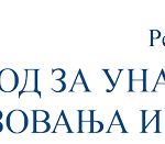ZUOV logo