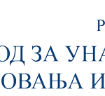 zavod-novi-logo1