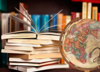 Листа додатних наставних средстава, наставних помагала, дидактичких средстава и дидактичких игровних средстава одобрених 2018. и 2017. године. уџбеници и наставна средства