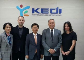 ОСНАЖИВАЊЕ КОРЕЈСКО-СРПСКЕ САРАДЊЕ У ОБЛАСТИ ОБРАЗОВАЊА