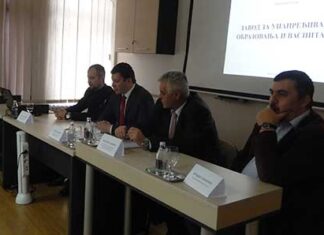 Реализован округли сто са темом: „Улога директора у процесу стручног усавршавања наставника у образовном систему републике Србије“