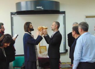 Обележавање крсне славе Завода