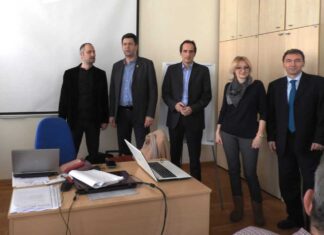 Oбука АгроНет