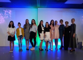 Бескрајна прича