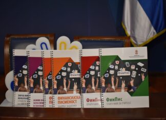 Представљени приручници за финансијску писменост