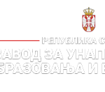 LOGO-VELIKI-5-3
