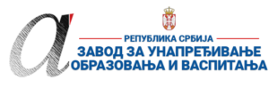 LOGO-VELIKI-5