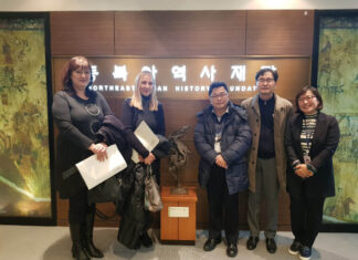 „UNDERSTANDING KOREA“