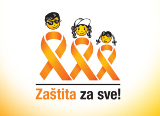 Обавештење о конкурсу за основне школе „Заштита за све”