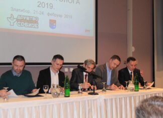 Дани дефектолога 2019. на Златибору