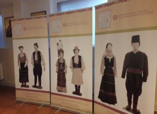 Традиција за младе и одрасле