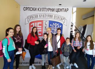 Такмичење у рецитовању „Ала је леп овај свет“