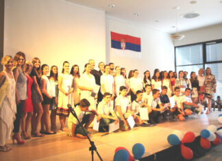 „Србија је вечна док су јој деца верна“