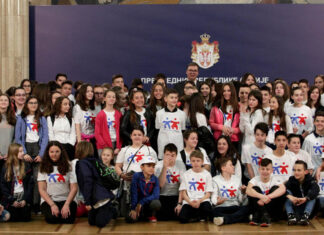 Свесрпски дечји сабор у Београду