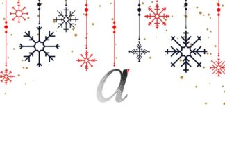 Срећни новогодишњи и божићни празници!