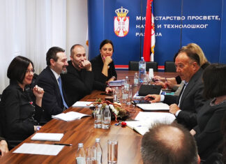 Радионица о Државној матури