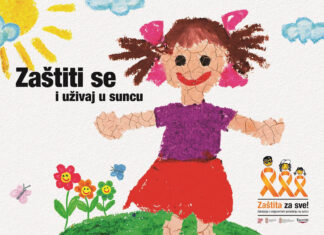 Конкурс „Два лица сунца“