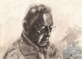 Првенство просветних радника Србије у шаху 2020 – проф. др Љубомир Протић