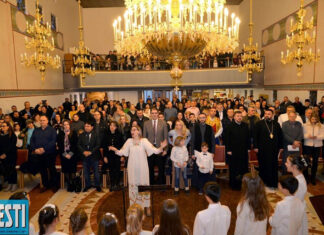 СВЕТОСАВСКА АКАДЕМИЈА – „Ми учимо, верујемо и стварамо“