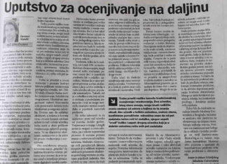 Оцена за ђаке или родитеље?