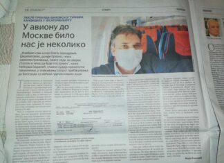 Наш колега Небојша Баралић, изабран за главног судију међународног шаховског турнира, чека повратак у Београд