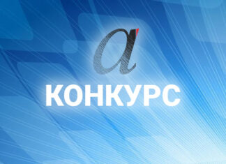 Грађанско васпитање: Продужава се Конкурс за примере успешних пројектних активности остварених у оквиру грађанског васпитања у основним и средњим школама