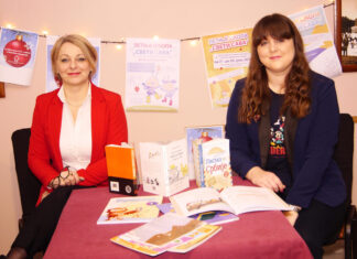 Писмо на ћирилици – писаним словима, конкурс реализован у 2020. години