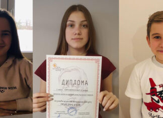 Пут маште у функцији образовања