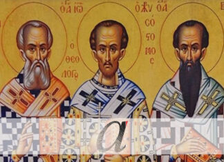 Три јерарха – знамење ветрова