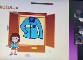 Отварена виртуелна врата наше школе