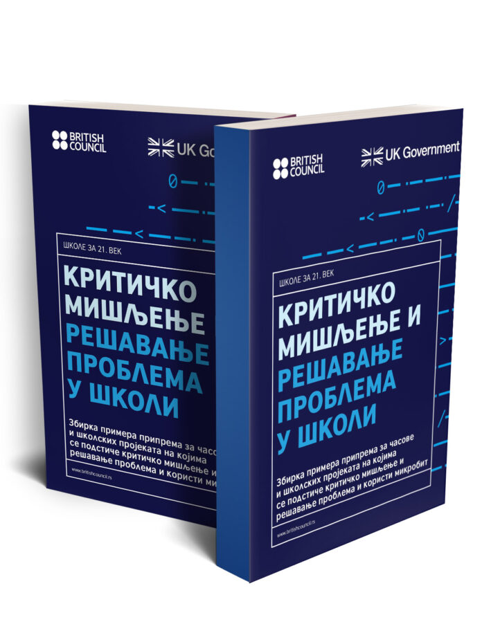 Zbirka-britanski-savet