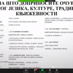 inostranstvo-20210602-07