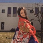 inostranstvo-20210602-41