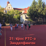 inostranstvo-20211025-09