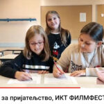 inostranstvo-20211126-02