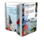 resursi-slajder-nacionalni