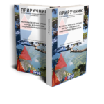 resursi-slajder-sektor-nacionalni