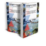 resursi-slajder-sektor-nacionalni2