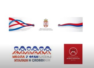 Успех ученика из Италије и Словеније на међународном фестивалу ИКТ ФилмФест