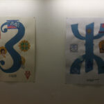 inostranstvo-20211217-04