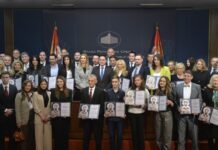 Добитници Светосавске награде за 2021. годину