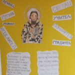 dijaspora-20220222-02