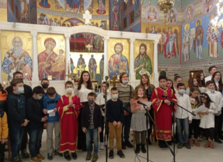 Ученици Допунске наставе на српском језику у Хесену прославили Светог Саву, школску славу