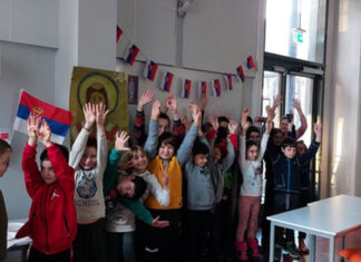 Обележавање школске славе у Ослу