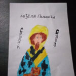 inostranstvo-bavarska-46