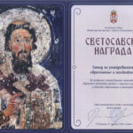 ZUOV-Svetosavska-nagrada-1116-789