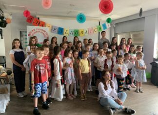 Ала је леп овај свет