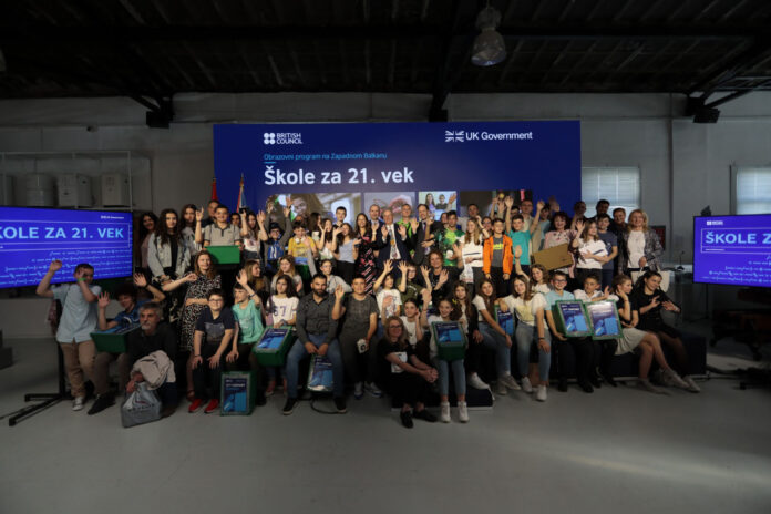 Škole za 21. vek_svi takmičari