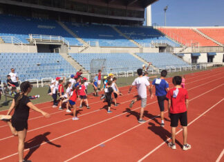 Крос РТС-а у Солуну