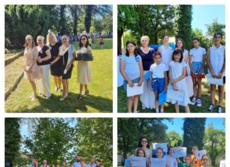 Видовданска трпеза